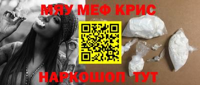 хмурый Кингисепп