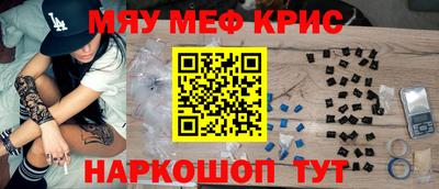 сатива Коммунар