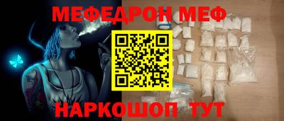 хмурый Кингисепп