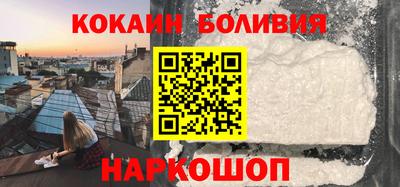 прущая мука Кинель