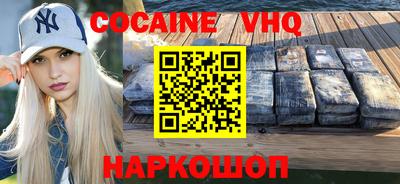 прущая мука Кинель
