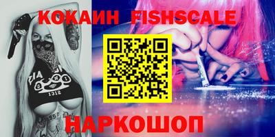 прущая мука Кинель