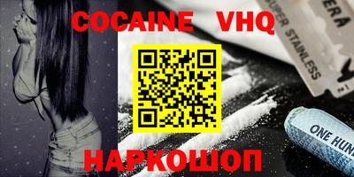 ECSTASY Кимры