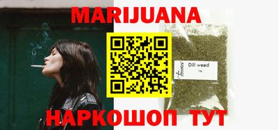 ECSTASY Кимры