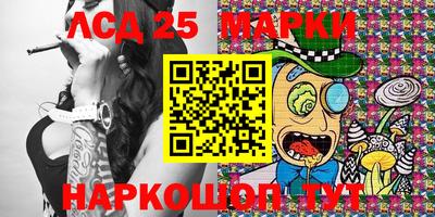 ECSTASY Кимры