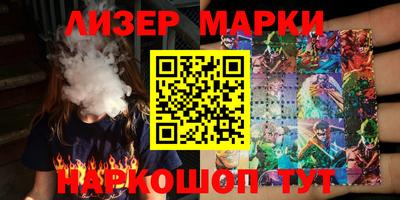 прущая мука Кинель