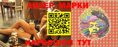 прущая мука Кинель