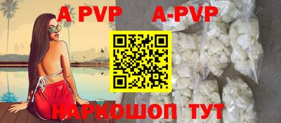 ECSTASY Кимры