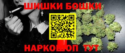 ECSTASY Кимры