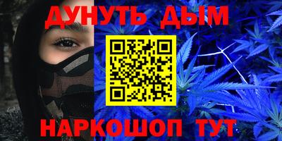 ECSTASY Кимры