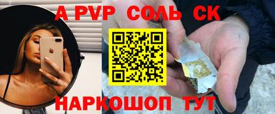 ECSTASY Кимры
