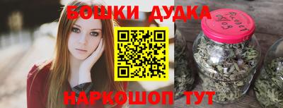 ECSTASY Кимры