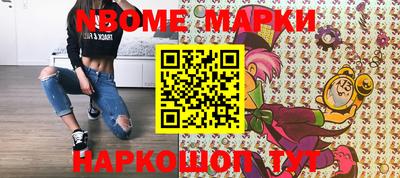 прущая мука Кинель