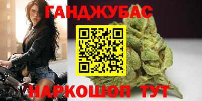 хмурый Кингисепп
