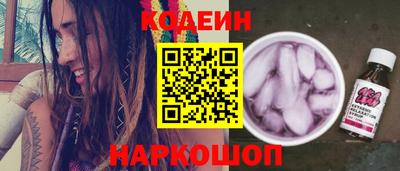 ECSTASY Кимры