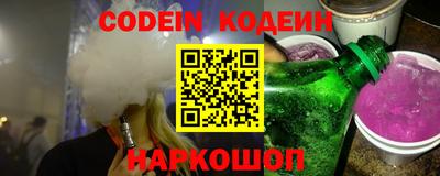 ECSTASY Кимры