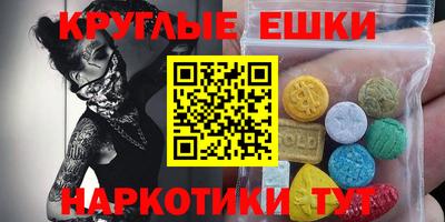 хмурый Кингисепп