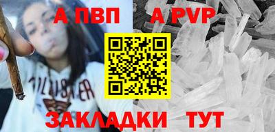 прущая мука Кинель