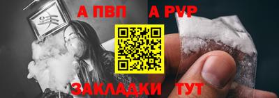 jwh Конаково