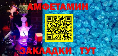 ECSTASY Кимры