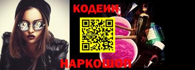 прущая мука Кинель