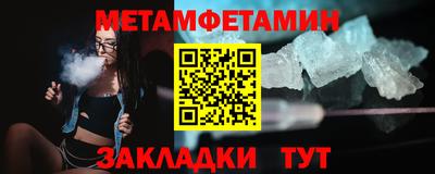 хмурый Кингисепп