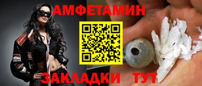 хмурый Кингисепп