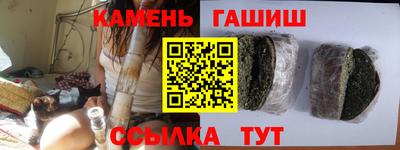 ECSTASY Кимры