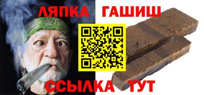 ECSTASY Кимры