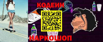 прущая мука Кинель