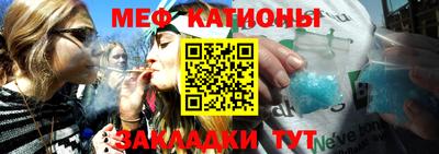 прущая мука Кинель
