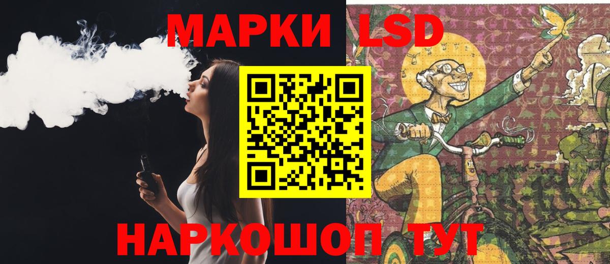  Кокаин Верхняя Салда