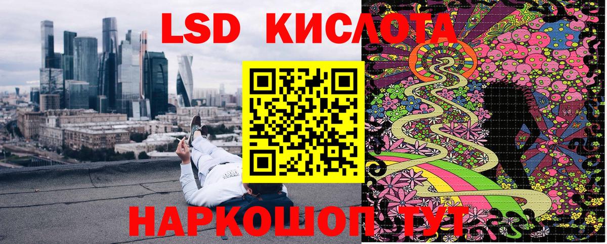 Марки N-bome 1,5мг  Наркотические марки  Верхняя Салда  сколько стоит  Марки N-bome 1,5мг  Вход с VPN 